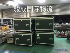 LED大屏灯光音响设备租赁 香港澳门暂出复进报关运输