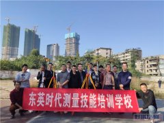 呼伦贝尔土建测量培训市政工程放线学习